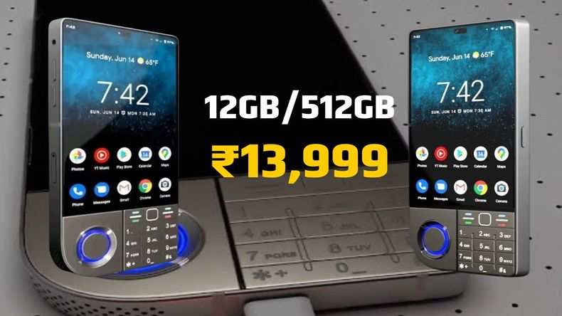 Nokia ने भारत में लॉन्च किया 12GB रैम और 512GB स्टोरेज वाला सबसे तगड़ा 5G फोन, कीमत ₹13,999