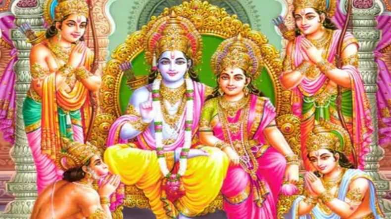 Ayodhya Ram Darbar Puja : राम मंदिर प्राण प्रतिष्ठा शुभ मुहूर्त में करें राम दरबार की पूजा- अर्चना, सुख- समृद्धि की होगी प्राप्ति