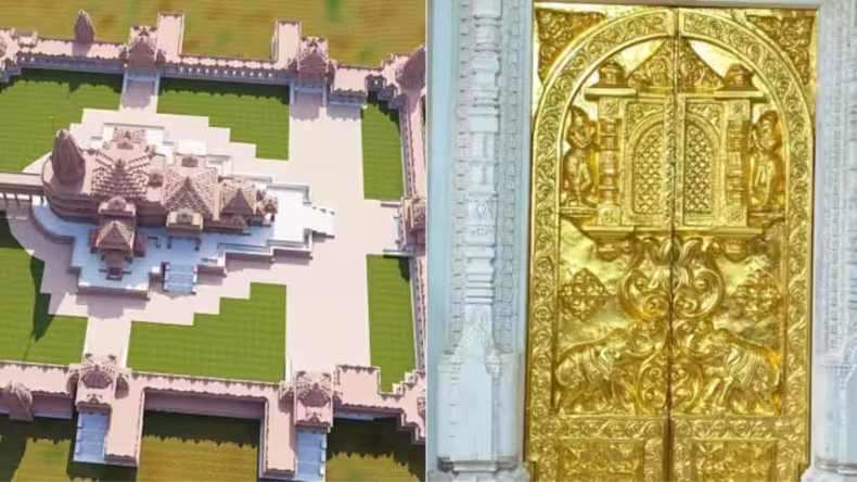 Ram Mandir Golden Gate: राम मंदिर के गर्भगृह में लगा पहला स्वर्ण जड़ित दरवाजा, 13 और दरवाजें लगाने की तैयारी, तस्वीरें आई सामने