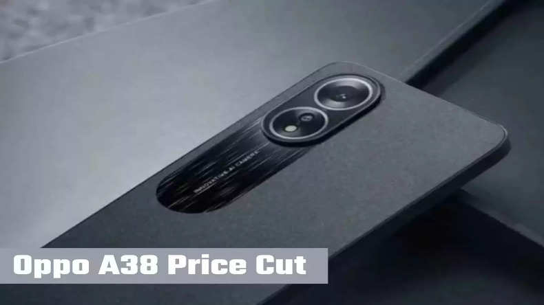 Oppo A38 Price Cut: बेहद सस्ता हुआ 5000mAh बैटरी, 128GB स्टोरेज वाला धांसू स्मार्टफोन, अभी करें खरीद 