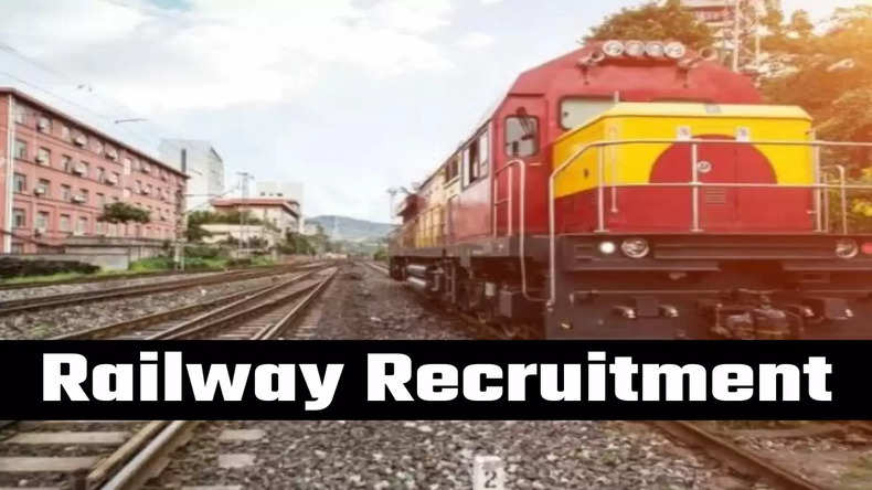 Railway Bharti: भारतीय रेलवे में 10वीं पास युवाओं के लिए आई नौकरी, फटाफट ऐसे करें आवेदन 