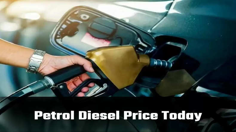 Petrol Diesel Price Today: बदल गए पेट्रोल डीजल के दाम, चेक करें ताज़ा कीमतें 