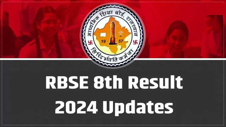 RBSE 8th Result 2024 Updates